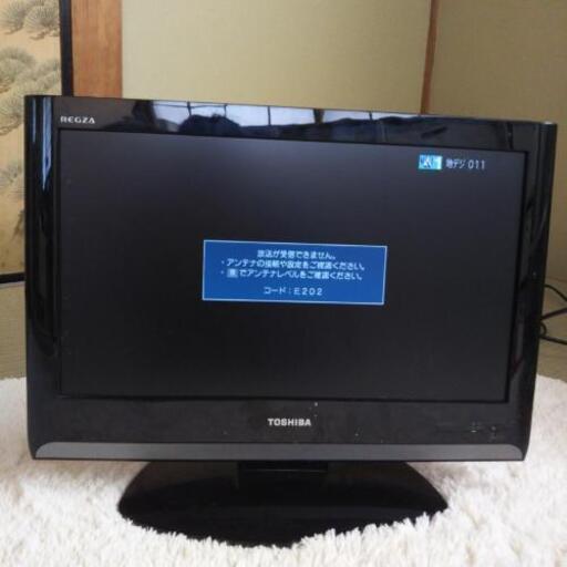 Toshiba 19インチテレビ ななこ 石井の家電の中古あげます 譲ります ジモティーで不用品の処分