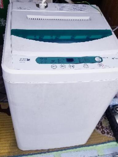 冷蔵庫✨洗濯機　二点セット　2014年製