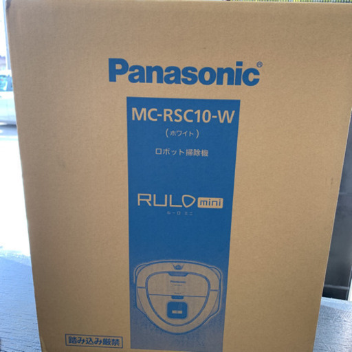パナソニック ロボット掃除機 RULO(ルーロ) ホワイト MC-RSC10-W