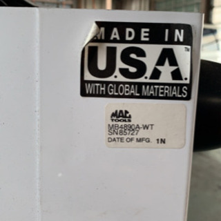 マックツール　工具箱　セレクトシリーズ