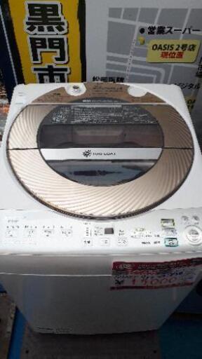 ☆中古 激安！！ SHARP　全自動洗濯機　9kg　ES-GV90M-N　2013年製　￥15,000！！