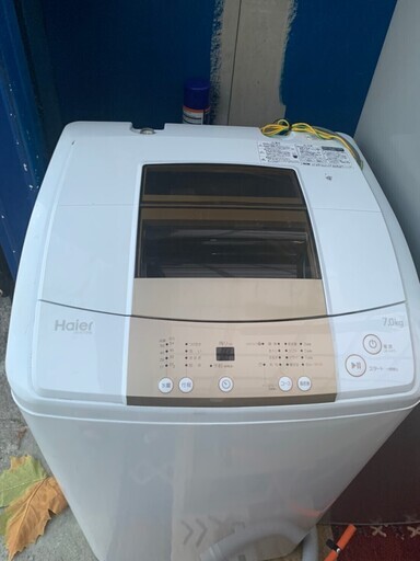 ハイアール [JW-K70NE] 7．0kg全自動洗濯機
