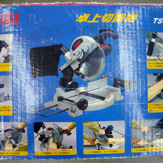 RYOBI リョービ 卓上切断機 TS-225 札幌 西岡店
