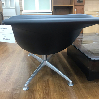 シェーズロング　Poltrona Frau(ポルトロナフラウ)