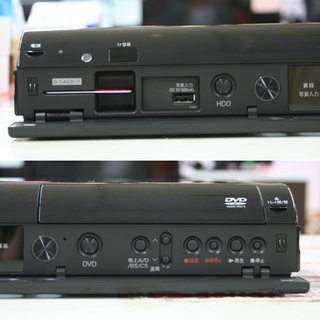 シャープ アクオス ハイビジョンレコーダー DV-ACW72 地デジ Wチューナー ファミリンク ダビング10 HDD/DVD 250GB リモコン付 ☆ PayPay(ペイペイ)決済可能 ☆ 札幌市 清田区 平岡