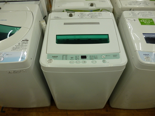 安心の6ヶ月保証つき【トレジャーファクトリー入間店】AQUAの5.0ｋｇ全自動洗濯機のご紹介！