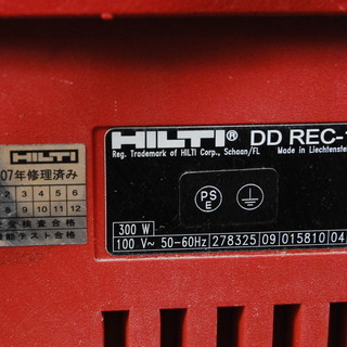 1727 HILTI ヒルティ ストア ウォーターリサイクルユニット DD-REC1 Version1.2 コアドリル 循環器 愛知県