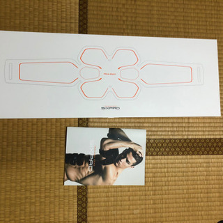 SIXPAD シックスパッド　新品未使用