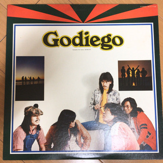 Godiego - Includes the Suite, GE...