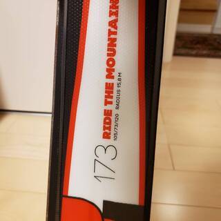 スキーセット(ブーツ、スキー、ポール)