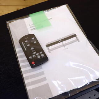 【CAVジャパン】 3.1ch オーディオラック スピーカー付テレビ台 THRJ-120　リモコン付き 取説あり