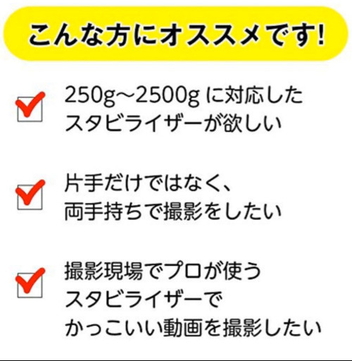 26日受取可能な方限定60%値下げ！12時までの受付