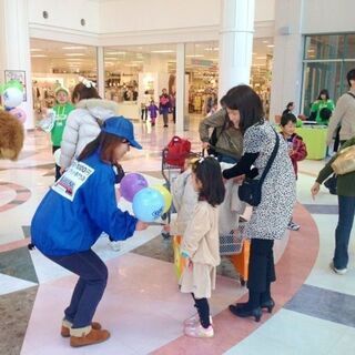 即給与ＯＫ！土日のみ１日のみからＯＫ、携帯ショップのテッシュ配り...