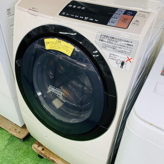 【12ヵ月保証！！】HITACHI BD-SV110AR 201...