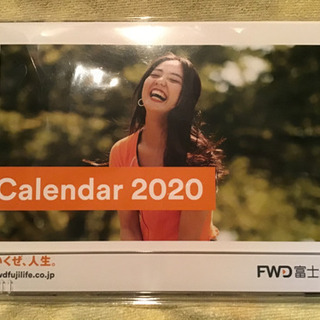 ⭐️新品未開封⭐️卓上 カレンダー 2020 非売品/交換可