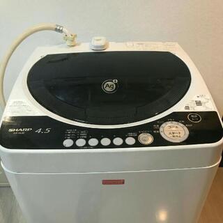 洗濯機　シャープ　4.5kg　2006年製　ふんばるマン