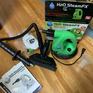 スチーム洗浄　H2O Steam FX