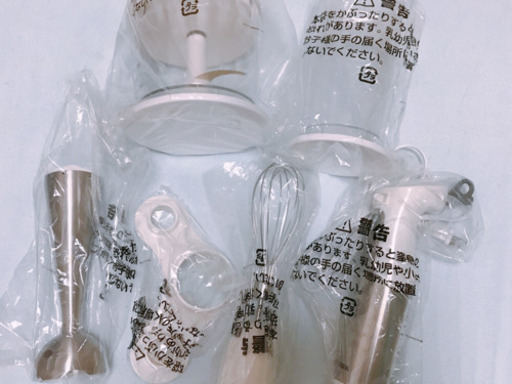 ハンドブレンダーセット