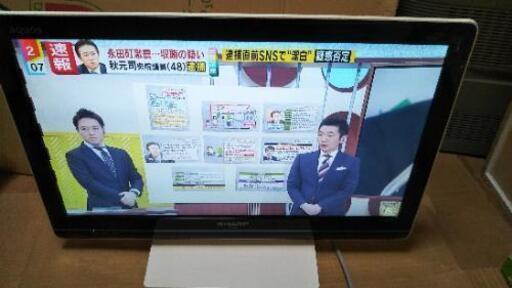 SHARP　AQUOS　22インチ液晶カラーテレビ