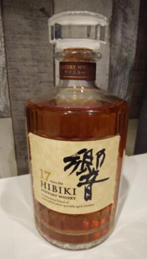 響17年