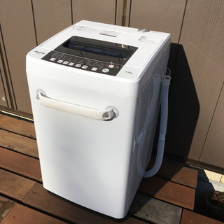 Hisense HW-T55A 全自動電気洗濯機 5.5kg 家...