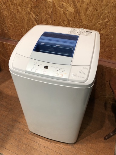 【管理KRS111】Haier 2015年 JW-K50H 5.0kg 洗濯機