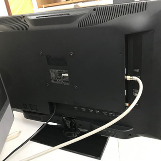 リサイクルサービス八光 田上店 安心の3か月保証】アズマ DVD内蔵23.6