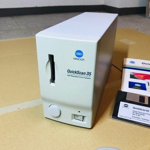 【写真・ネガ・フィルムスキャナー】コニカミノルタ/Macintosh版/クイックスキャン35