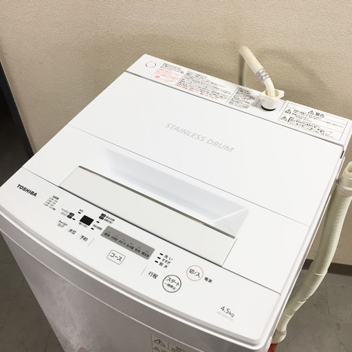 中古美品☆TOSHIBA 洗濯機 2018年製 4.5K