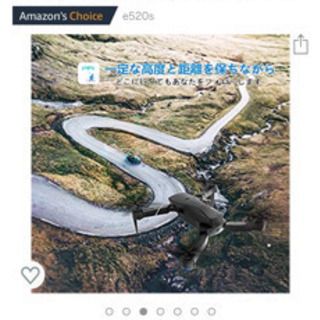 値下 e520 ドローン 4kカメラ