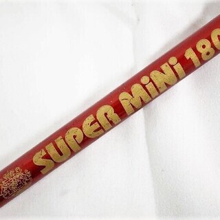 メーカー不明 スーパーミニ 180 アーバンフィッシングロッド 釣り竿 りーぷる 北長瀬のその他の中古あげます 譲ります ジモティーで不用品の処分