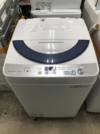 【リサイクルショッップどりーむ荒田店】5581　SHARP　シャープ　洗濯機　ES-GE55R-H　5.5Kg　2016年製【3ヶ月保証付き】