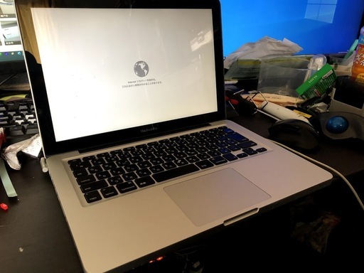 歳末セール】Core i7搭載macbook Pro！SSD搭載！ | monsterdog.com.br