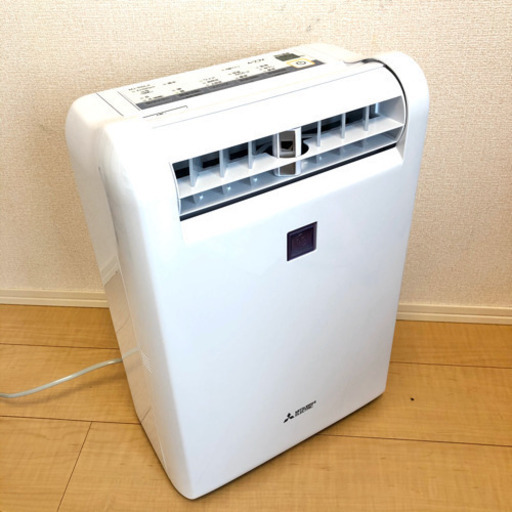 【美品】MITSUBISHI 三菱 衣類乾燥　除湿機 MJ-100LX-W