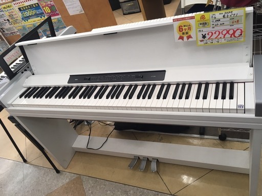 KORG　電子ピアノ　LP-350