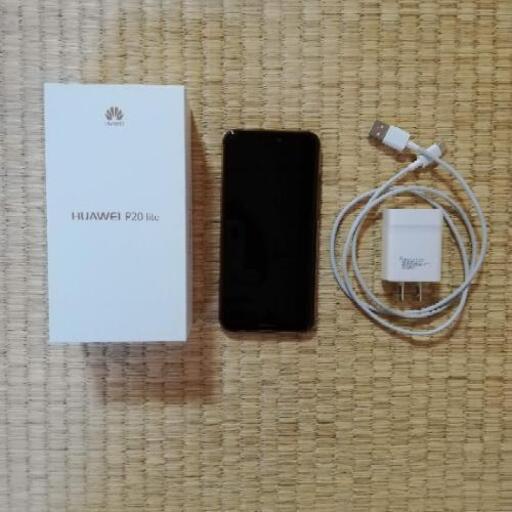 HUAWEI P20 Lite ミッドナイトブラック 32 GB SIMフリー