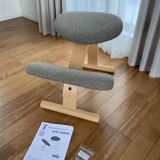 RYBO ノルウェー・リボ社バランスイージーチェア　MADE in NORWAY リボ バランスチェア イージー ノルウェー デザイン 椅子 北欧