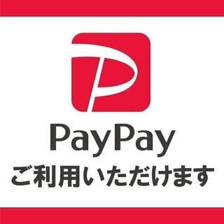 お正月セール！新車 26インチシティサイクル アサヒサイクルCLOVE 