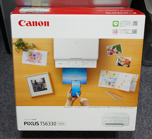 新品】 【新品未開封】Canon プリンター 2019年モデル キャノン