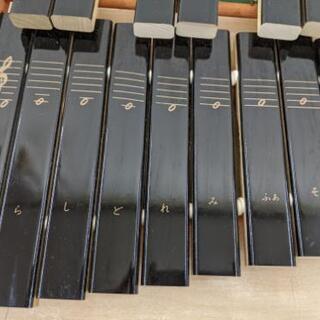 【マレット付き】 YAMAHA ヤマハ 卓上木琴 30音 No.185 箱あり Amazon.co.jp: ヤマハ YAMAHA 卓上木琴 30音 マレット付 NO.185 : 楽器