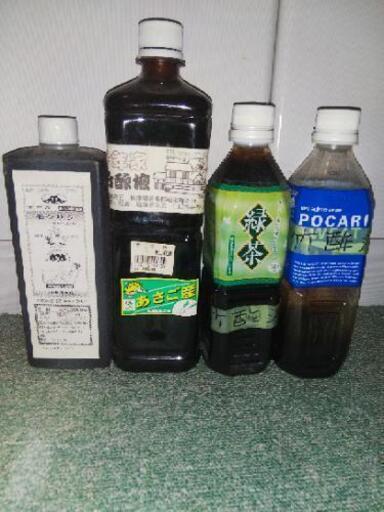 竹酢液 木酢液 Panda 河堀口のその他の中古あげます 譲ります ジモティーで不用品の処分