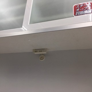 ２面ワイドレンジボード