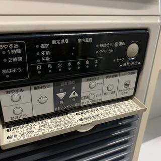 y664☆ PayPay対応♪ コロナ 2004年製 FF式石油ストーブ FFストーブ 