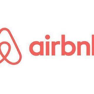 民泊ホスト英語メール対応在宅 Hasehase 鉄道博物館のその他の無料求人広告 アルバイト バイト募集情報 ジモティー