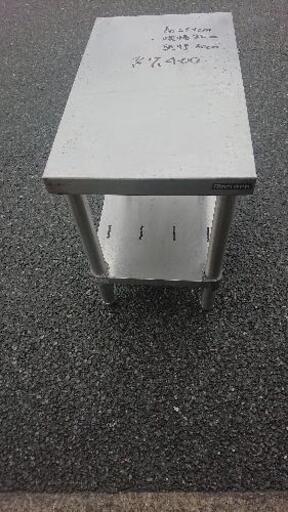 中古品  MARUZEN厨房用作業台 お売りします。