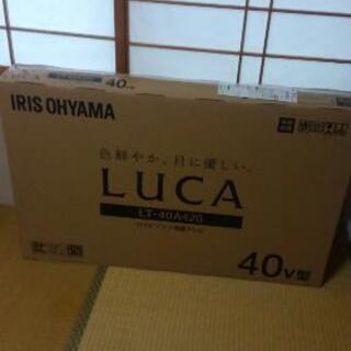 2019年製⭐再値下げ新品未開封⭐40インチｱｲﾘｽｵｵﾔﾏTV⭐