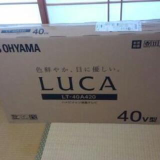2019年製⭐再値下げ新品未開封⭐40インチｱｲﾘｽｵｵﾔﾏTV⭐