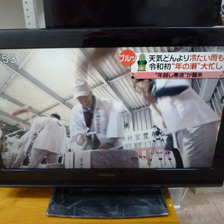HITACHI　液晶テレビ　L32-C05　32V型　2010年...