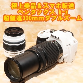 ★極上美品＆スマホ転送★ペンタックス k-x 超望遠300mm ...