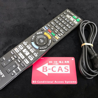 SONY ソニー BDZ-EW1000 ブルーレイレコーダー 2013 動作OK美品